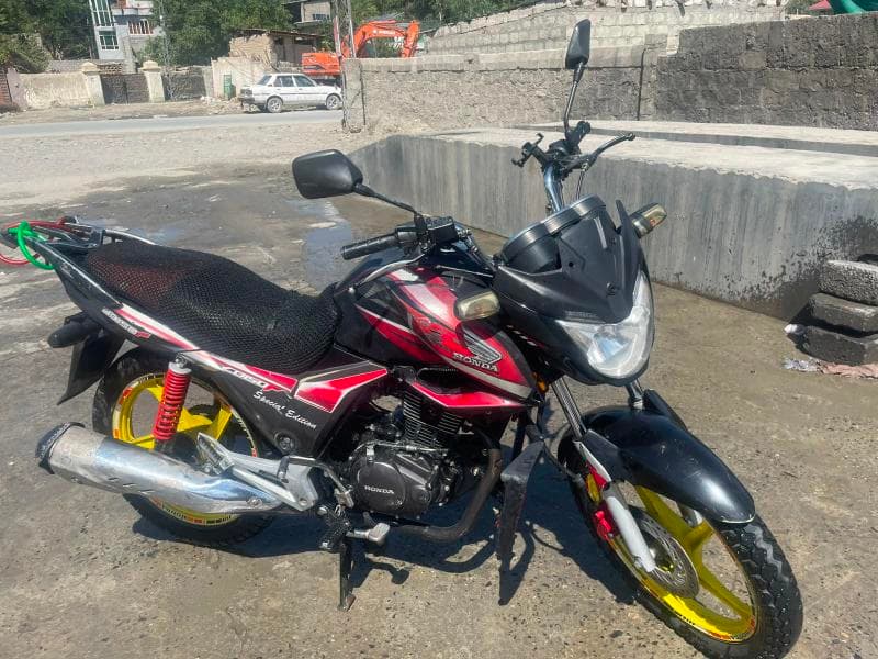 Honda 150 (2019 Model)